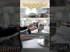 पूरी तरह से स्वचालित पाइपलाइन-प्रकार स्थायी चुंबक आयरन रिमूवर उपकरण के लाभ