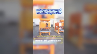 स्वचालित सूखा पाउडर चुंबकीय विभाजक श्रम बचाता है