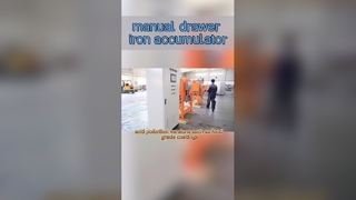 स्वचालित आयरन रिमूवर लागत बचाता है