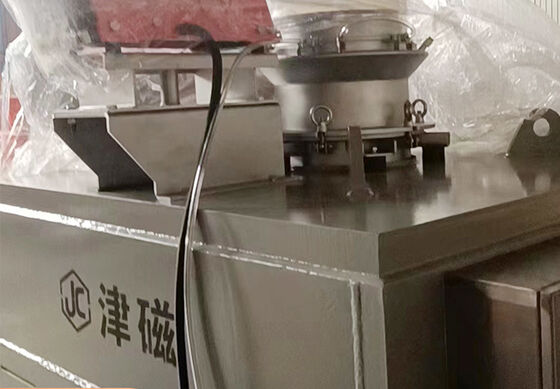 उच्च तीव्रता चुंबकीय विभाजक सूखी पाउडर लोहे हटाने उपकरण